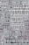 Ковер ECO SEASON 9995A WHITE/D.GREY 0,8*1,5м овал