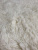 Ковер Fleece shaggy Plain carpet P14 0,6*0,9м