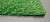 Ковровое покрытие ARTIFICIAL GRASS 37мм (трава) 2,0м