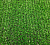 Ковровое покрытие FLAT 5 (трава) GREEN 1,0м