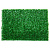 Покрытие ковровое прошивное (трава) 001 Витебск 3,0м