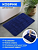 Ковер для ванной Embross bath mat SQUARES Blue 0,5*0,8м