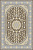Карпеты Gissar 188P/A/Т.БЕЖ/81 2,0*3,0м